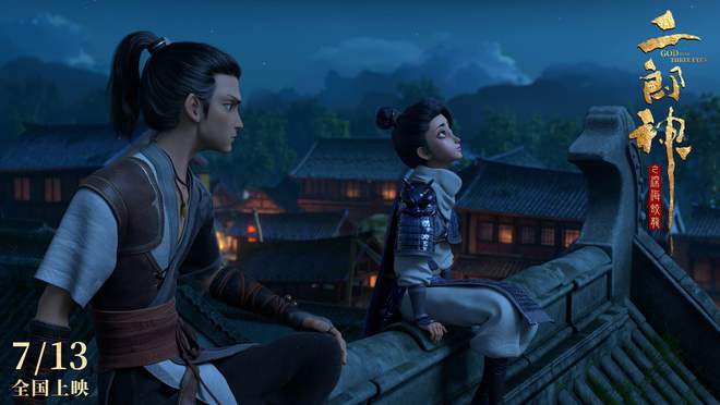 管家婆一码一肖100中奖v3.3.2(中国)官方版-APP下载IOS