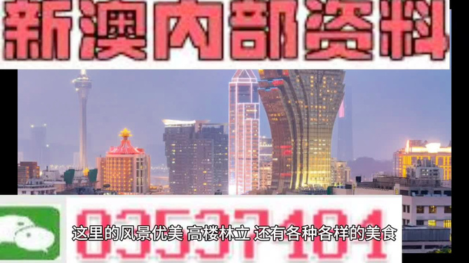 新闻 第416页