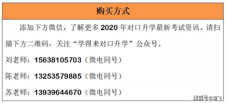 新闻 第413页