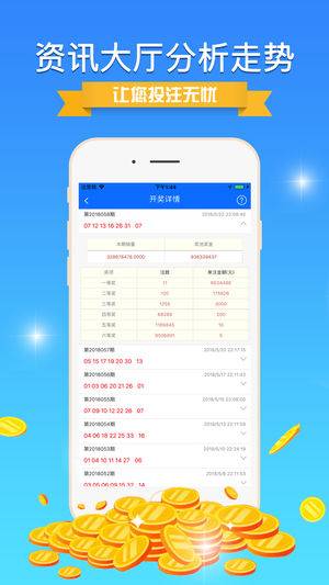 新澳精准资料免费提供网站有哪些,揭秘获取精准资料的最佳