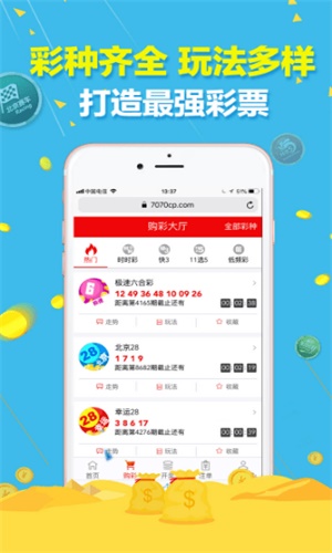 2025正版资料免费公开,2025精准资料免费大全,澳门一码一肖