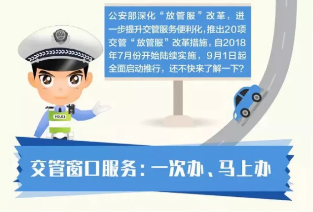 新闻 第401页