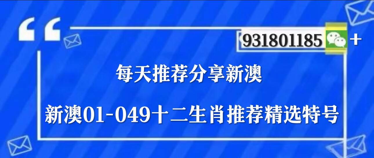 一码一肖100%精准——揭秘精准预测的秘密