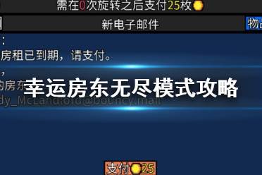 新澳精准资料免费提供网站,探索幸运的精准秘籍__静态版7.983