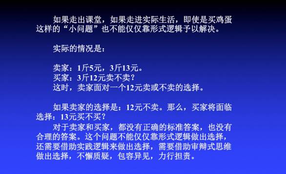 澳门今晚三中三必中一,精准解答、解释与落实 - 百科 - 杨