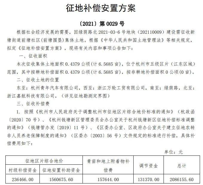 新澳2025最新资料大全|科学分析解析说明 - 幼儿园 - 安庆...
