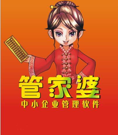 新闻 第395页