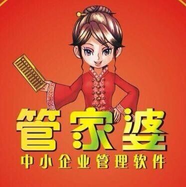 新闻 第394页