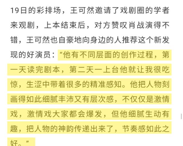 揭秘最准一码一肖100%噢的实用释义与现实解读 - 科技