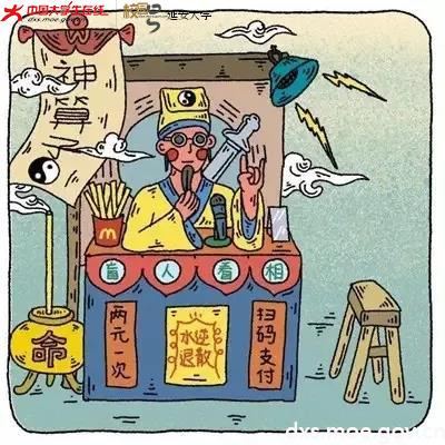 一码一肖100%中奖资料——解密历史神算的智慧之道
