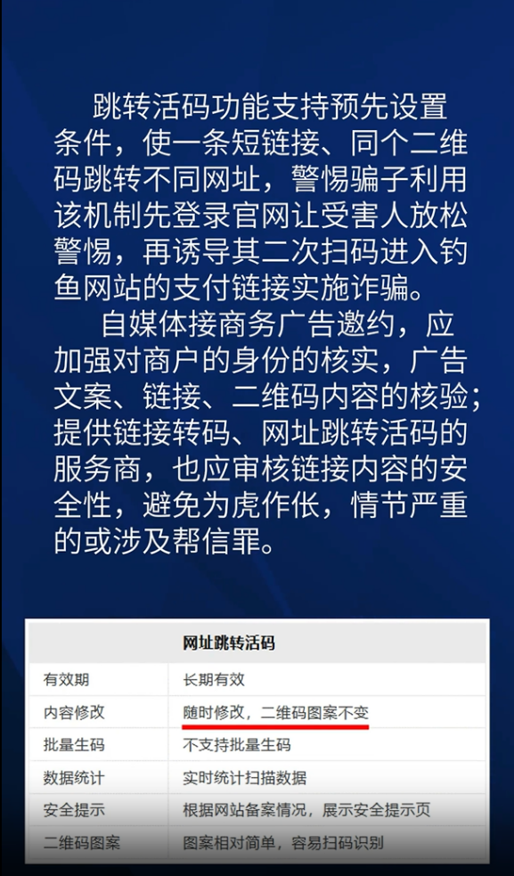 揭秘最准一码一肖100%噢的实用释义与现实解读 - 科技