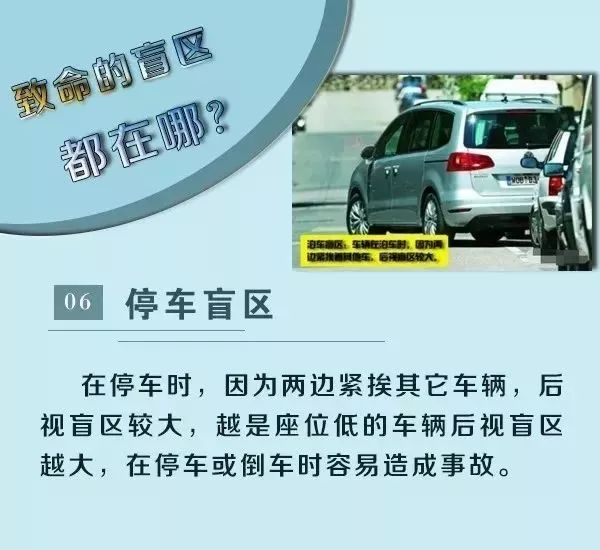 百科 第9页